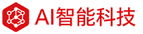 ai - 人工智能 - ChatGPT - AI绘图 - AI检测 - AI聊天 - OpenAI - 上海市AI人工智能科技有限公司